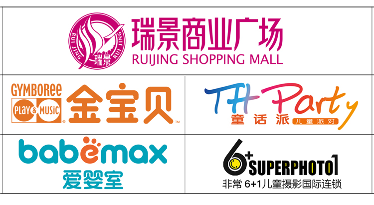 1542020301330728.jpg 合作单位21.jpg