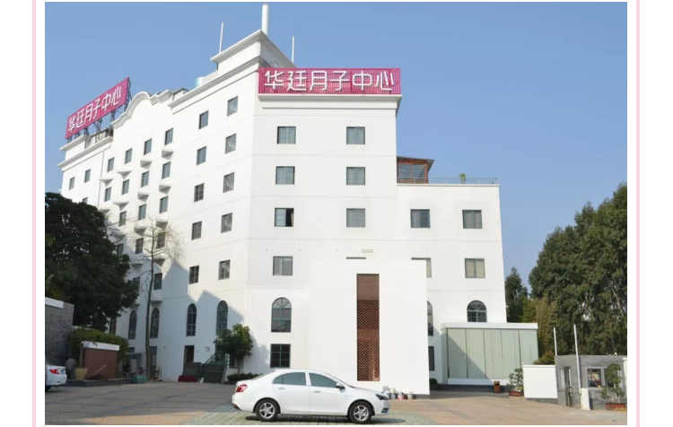 1557393629374264.png 1557391196(1).png