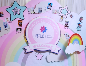 文曲星宝宝？无忧宝宝？满满仪式感的抓周乐，为萌宝庆生！